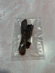 PORK KIDNEY SAMPLE (2PCS)